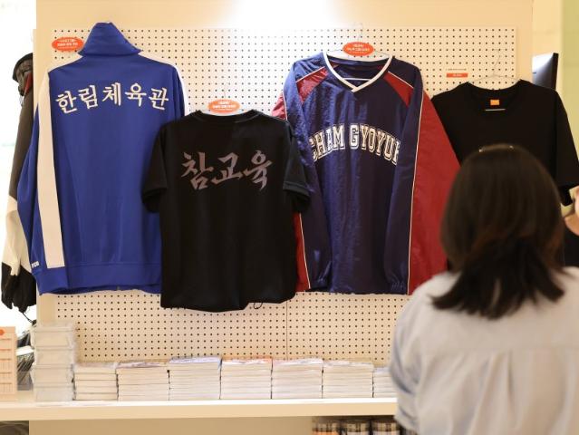 “웹툰, 김치·태권도처럼...현실로 확장된 웹툰 세계"[2025 월드 웹툰 페스티벌]