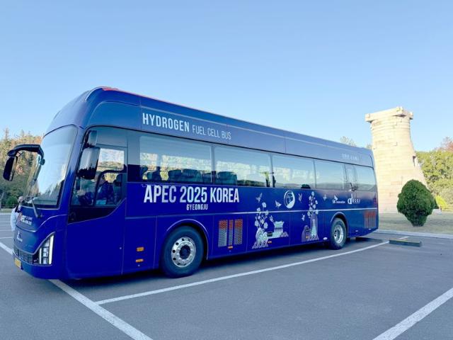 "수소버스로 APEC 알린다"...SK이노베이션, 친환경 모빌리티로 정상회의 지원