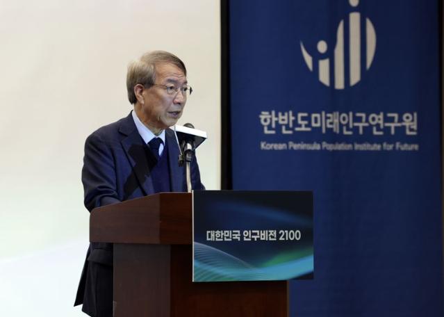 "출산율 2.1명 회복" 민간이 나섰다…'인구비전 2100' 선포