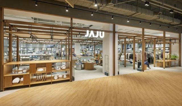 신세계인터, 신세계까사에 '자주' 940억원에 양도