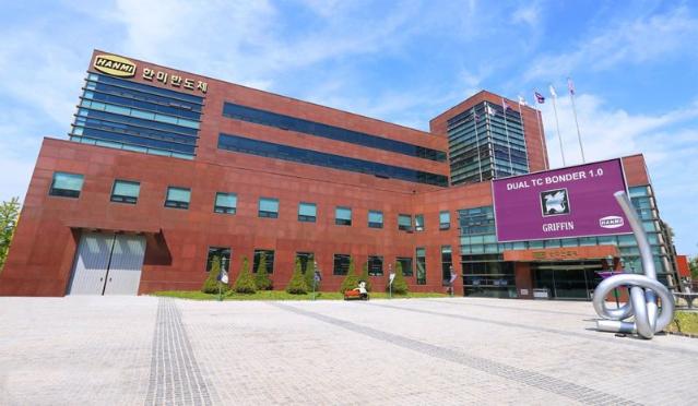 한화세미텍 특허소송 제기에 한미반도체 "적반하장"