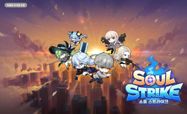컴투스홀딩스 '소울 스트라이크', 네이버웹툰 인기작 ‘입학용병’ 콜라보