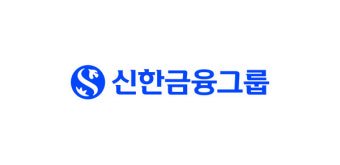 신한지주, 기대치 웃돈 실적..목표주가·투자의견 ↑ -한화證