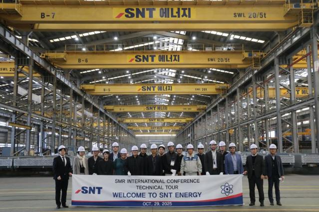 글로벌 소형모듈원자로 관계자, SNT에너지 본사 방문