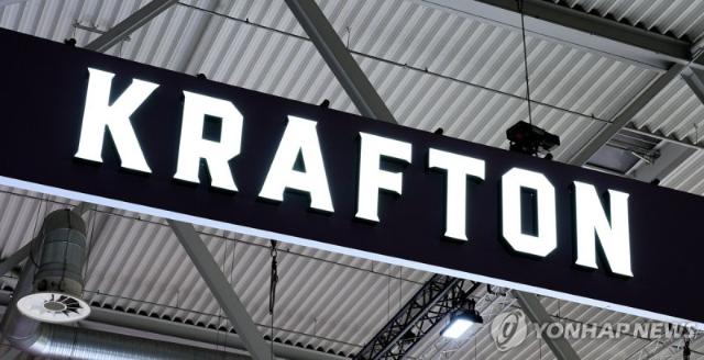 “크래프톤, PUBG 기반 IP 프랜차이즈화 구체화 시기…투자의견 매수"-NH證