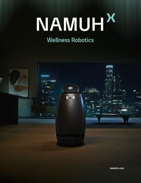 SK인텔릭스, 웰니스 로봇 '나무엑스' 공식 출시