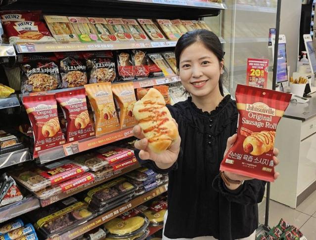 CU, 동절기 겨냥 '데워먹는 빵' 대거 출시…할인행사도 진행