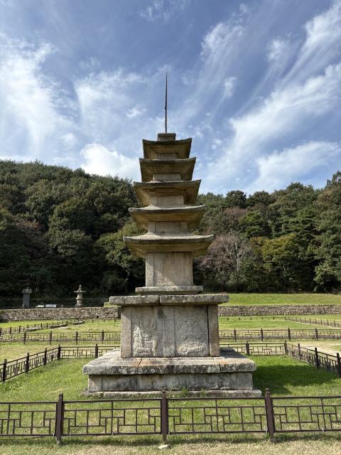 서산 보원사지 오층석탑·예천 개심사지 오층석탑 '국보' 지정