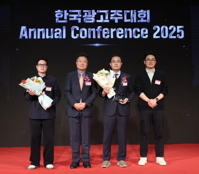 동서식품, '광고주가 뽑은 올해의 마케터상' 수상