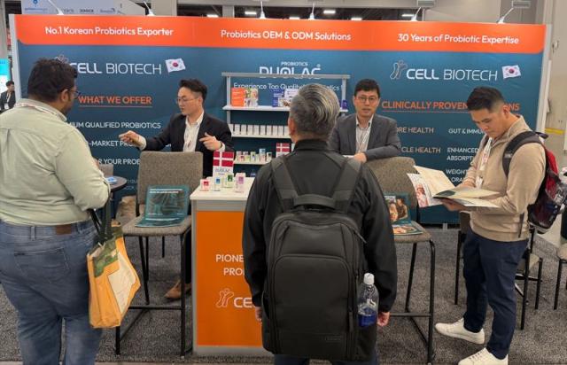 "K유산균 세계화 선도" 쎌바이오텍, 'SSG 2025' 참가