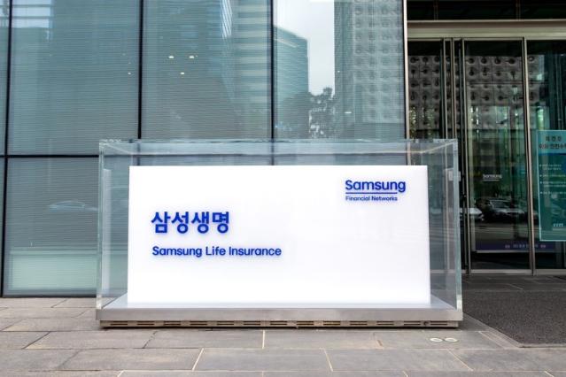 삼성생명, 3·4분기 DC·IRP 원리금보장형·비보장형 수익률 1위