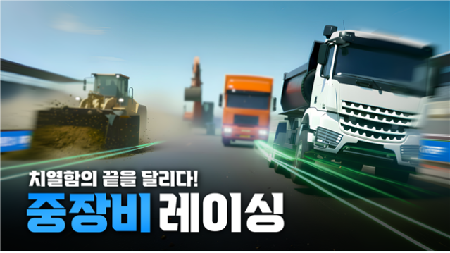 감성·유쾌 영상 통했다...계룡건설 유튜브 '해볼계룡', 누적 조회수 1400만 돌파