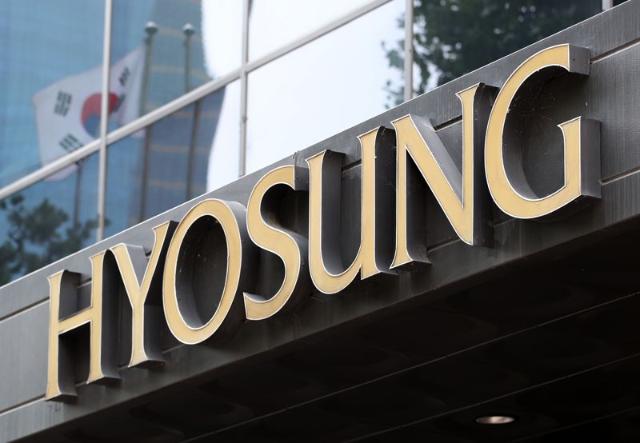 효성, 3분기 영업익 157.2% ↑ "효성중공업 지분법 이익"