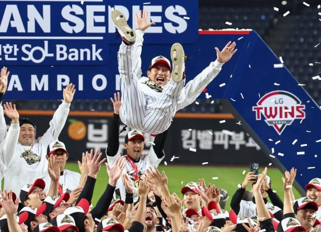 한국시리즈 우승한 LG트윈스, 역대 최대 우승 배당금 예약
