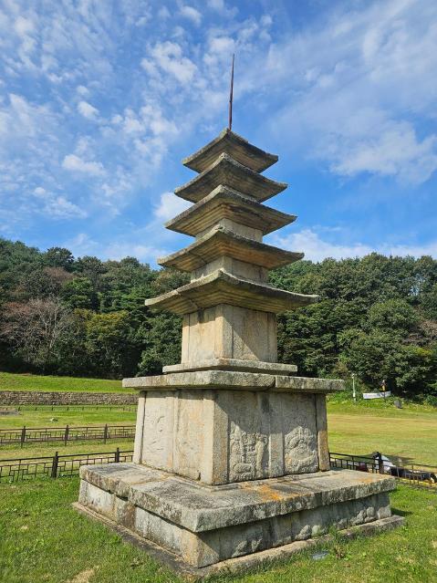 '서산 보원사지 오층석탑' 국보 승격