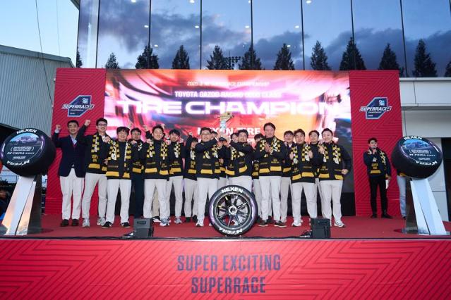 넥센타이어, 슈퍼레이스 3년 연속 '제조사 챔피언'…기술력 입증