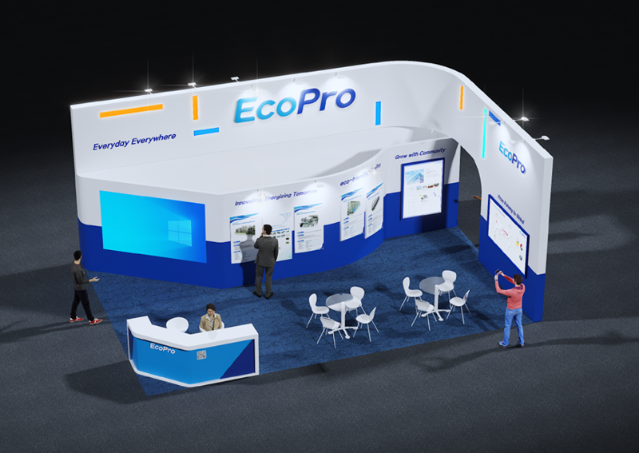 에코프로, '국제 배터리 엑스포2025' 참가해 기술력 뽐낸다