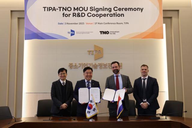 기정원, 네덜란드 TNO와 글로벌 기술협력 '맞손'