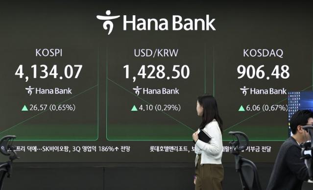 코스피, 사상 첫 4200선 돌파..11만전자·61만닉스 '쾌거' [fn오후시황]