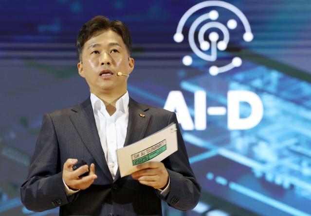 SK하이닉스, 새 비전 발표...곽노정 대표 "풀 스택 AI 메모리 창조"