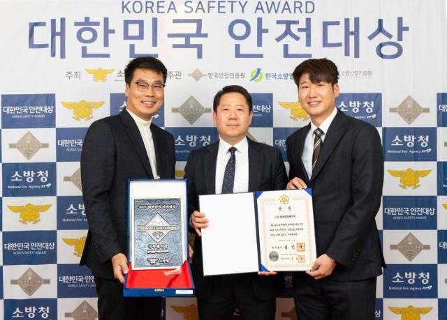 현대엘리베이터, 안전대상 국무총리상 수상