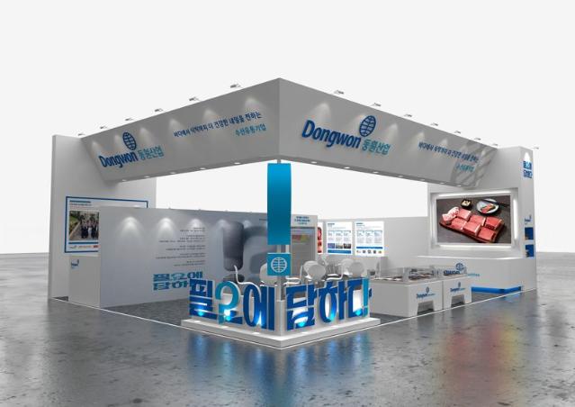 동원산업, '부산 국제수산엑스포' 참가.. "K씨푸드 경쟁력 전파"