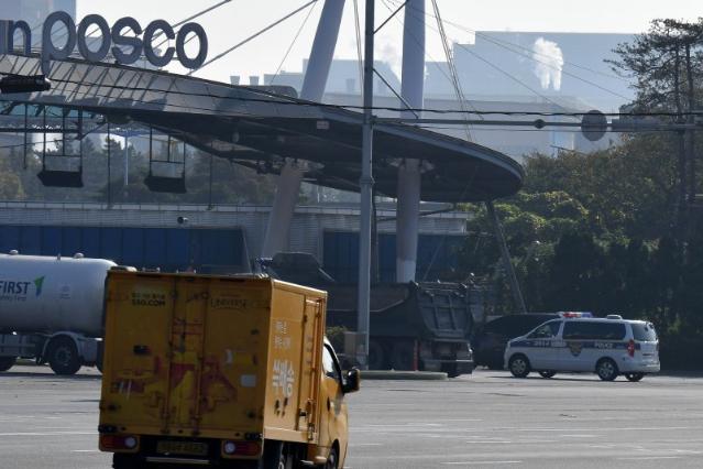 포스코DX, 포항제철소 안전사고 인명피해 사과