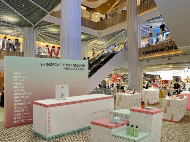 신세계百, 방콕서 K뷰티 팝업스토어 연다