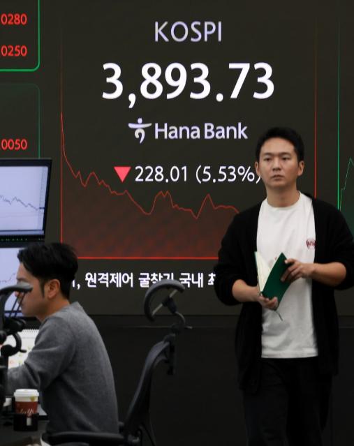 주식·코인·금값 폭락... 커지는 위험회피 심리 [자산시장 충격파]