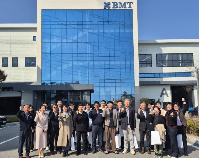 비엠티 "친환경 선박 핵심기자재 개발…글로벌 리더십 선도"