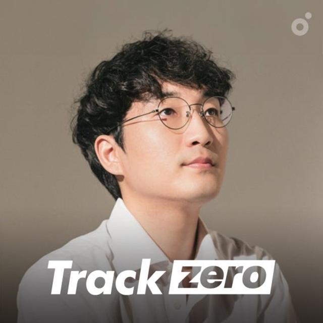 멜론 트랙제로, '11월의 아티스트' 권나무 선정