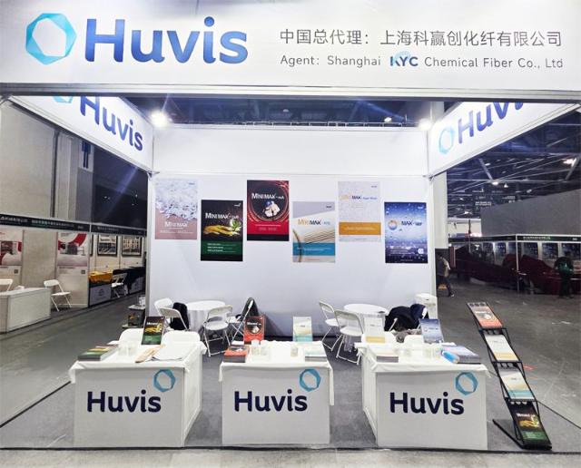 "특수지 시장 흔든 미니맥스"...휴비스, 中 전시회서 글로벌 파트너십 확대