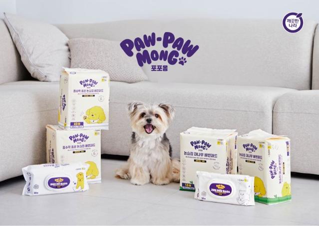 깨끗한나라, 반려동물 전문 '포포몽' 다이소 라인업 확장