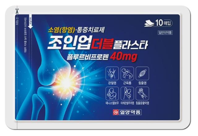 일양약품 '조아업더블플러스' 퇴행성관절염·근육통에 효과