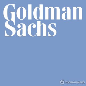 골드만삭스 MD 승진 발표…IB 이곤석·기관자문 허홍·법무 김수영 [fn마켓워치]