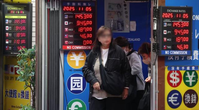 "환율 1500원 갈까"...킹달러에 달러예금·보험 인기↑