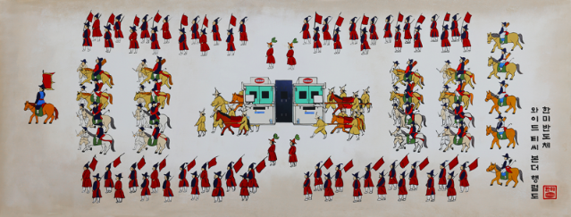 한미반도체, '와이드 TC 본더 행렬도' 공개