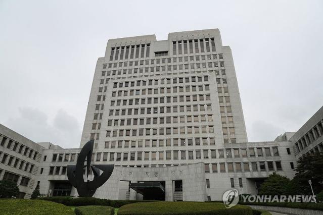 '즉시연금' 약관 설명 부족해도 계약 유효…대법 "무효 시 계약자 불리"