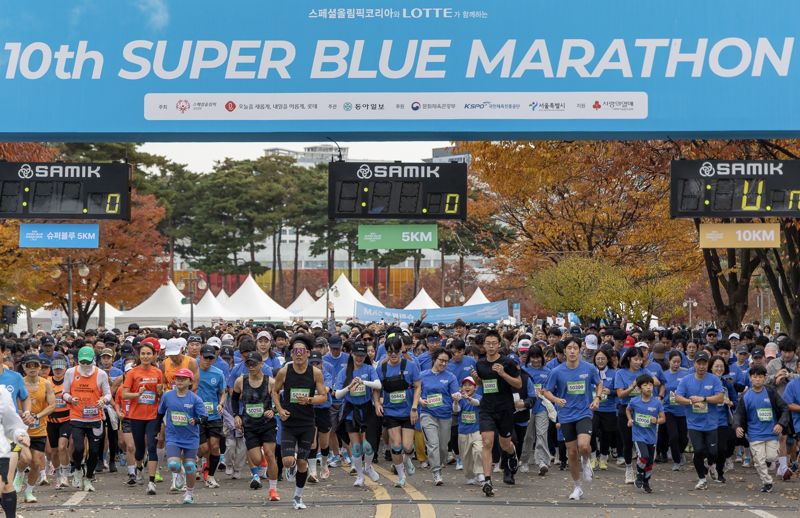 벌써 10년째 장애인과 비장애인 함께 달렸다... 롯데, 슈퍼블루마라톤 성료