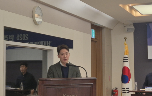 비대면진료 만족도 97% "법제화로 의료접근성 높여야"