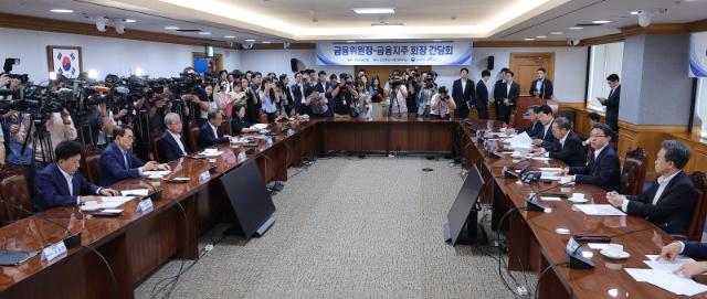 '5년간 600조' 생산적 금융 청사진… 건전성 관리는 숙제