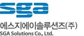 SGA솔루션즈, 'FISCON 2025' 참여.. 제로 트러스트 기반 자율보안체계 구축 제시