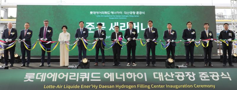 "수소버스 1100대 충전 가능"...롯데에어리퀴드, 국내 최대 고압 수소 출하센터 가동