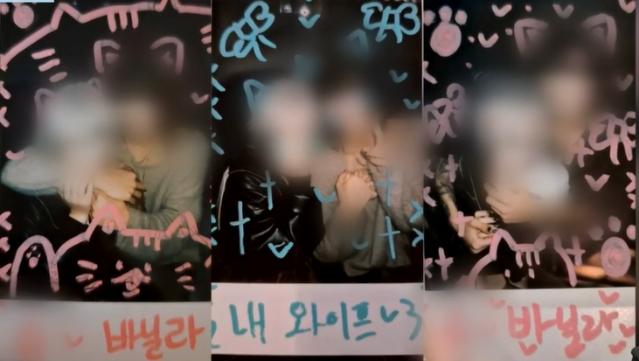 "공주님, 너는 내 여친..." 호스트 카페서 알바비 85만원 탕진한 여고생