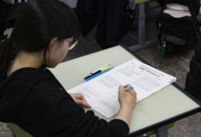 내일 수능시험일, 전국 모든 병역판정검사 휴무