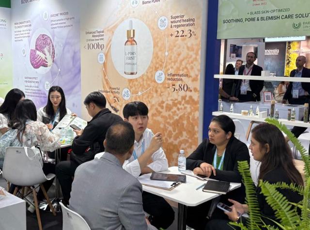 대봉엘에스, '인코스메틱스 아시아'서 K뷰티 원료 '주목'