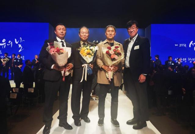 태광산업·대한화섬, 섬유의 날 맞아 산업부 장관상 등 5명 수상