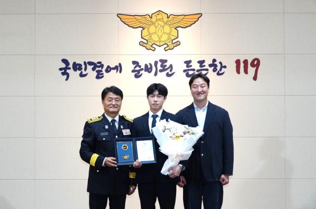 제일헬스사이언스 '2025년 소방의 날' 기념 유공 표창 수상