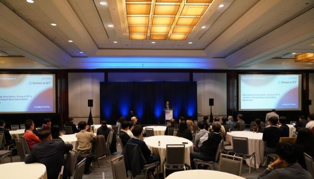 "주제 발표·과학자 시상" 동아ST, 'KASBP 2025' 가을 심포지엄 후원