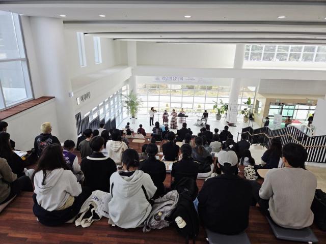 국립한국해양대 '도서관서 만나는 휴식의 선율' 눈길